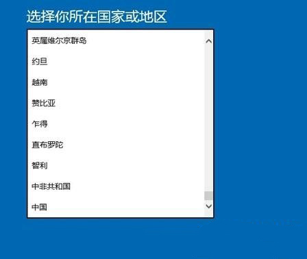 Win10激活失败错误代码0xffffffff如何解决?