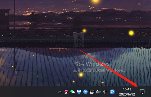 win10系统激活错误代码0xc004f211怎么解决?