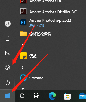 戴尔win10怎么连接打印机?戴尔电脑win10如何添加打印机?