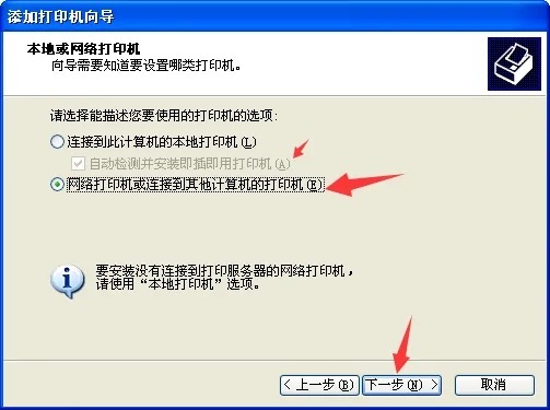 打印机驱动怎么复制到另一台电脑?(电脑打印机驱动如何复制)