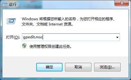 联想笔记本任务管理器无响应怎么办？任务管理器无响应的解决方法