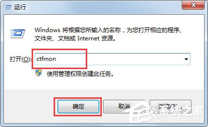 Win10桌面背景在哪个文件夹？Win10桌面背景所在文件夹介绍