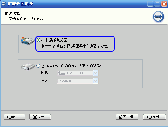 Win10电脑不能上网但是可以ping通怎么回事?