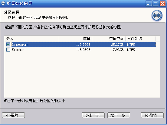 Win10电脑不能上网但是可以ping通怎么回事?