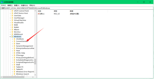 win11回收站清空了怎么恢复?win11回收站清空了怎么恢复方法