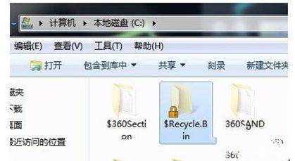 win10无法打开回收站怎么办?win10回收站打不开解决方法