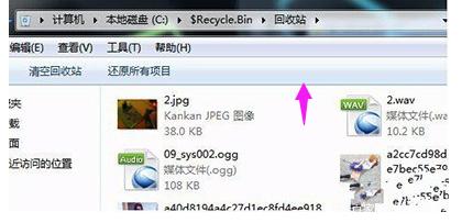 win10无法打开回收站怎么办?win10回收站打不开解决方法