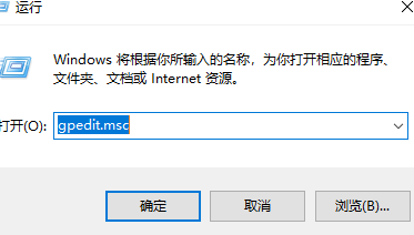 windows11怎么分享管理员权限?如何分享管理员权限win11系统?