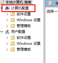 windows11怎么分享管理员权限?如何分享管理员权限win11系统?