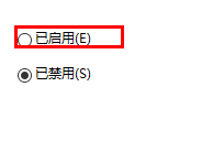windows11怎么分享管理员权限?如何分享管理员权限win11系统?