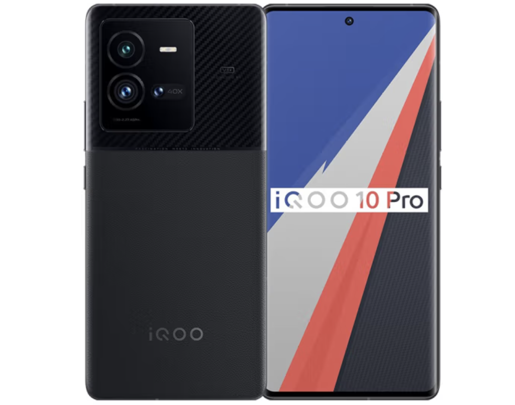 iQOO 10 / Pro 手机正式开售:搭载第一代骁龙 8+,售价 3699 元起