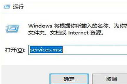 Win11内存使用率过高怎么办?Win11内存使用率过高怎么解决