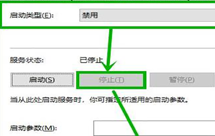 Win11内存使用率过高怎么办?Win11内存使用率过高怎么解决