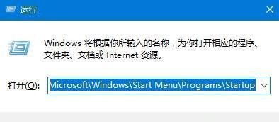 win10设置自动清空回收站教学详解