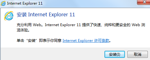 Internet