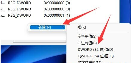 win11系统无法连接打印机怎么办?win11无法连接打印解决步骤