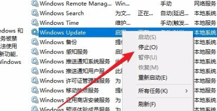 纯净版win10到最后安装不了怎么办?win10纯净版无法安装问题解析