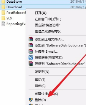 纯净版win10到最后安装不了怎么办?win10纯净版无法安装问题解析