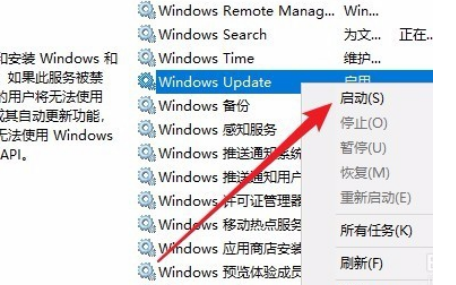 纯净版win10到最后安装不了怎么办?win10纯净版无法安装问题解析