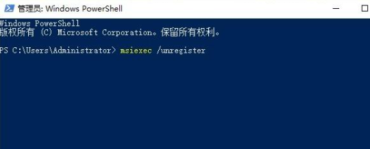 纯净版win10到最后安装不了怎么办?win10纯净版无法安装问题解析