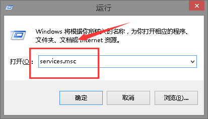 Win10系统更新错误代码0xc1900204如何解决?