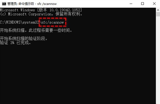 win11开机未能正确启动怎么办？win11开机未能正确启动解决方法