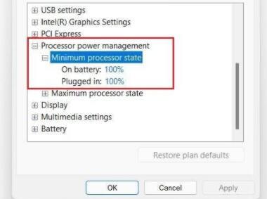 Win11系统更新后卡顿非常严重怎么解决?