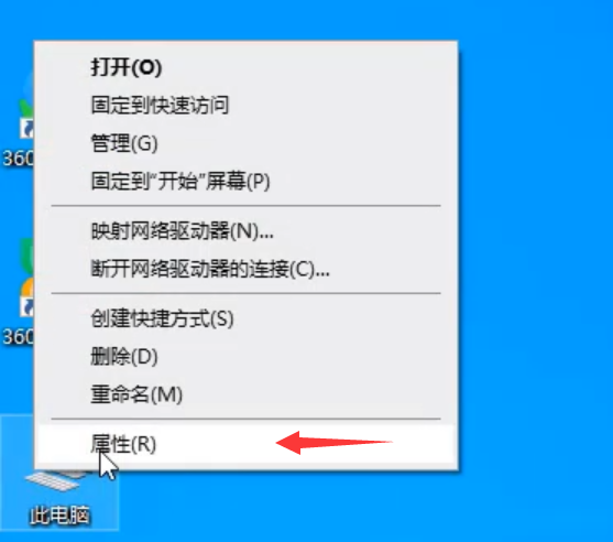 win10电脑卡顿怎么处理?win10电脑卡顿有什么好办法解决?