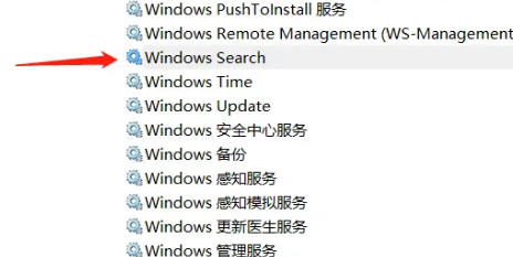 笔记本电脑升级完Win11系统出现严重发热怎么办?