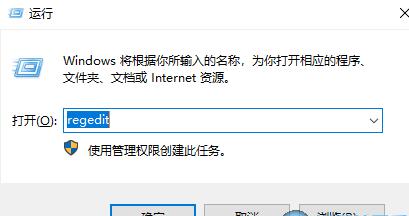 Ghost Win10 64位国庆特别纯净版 V2023