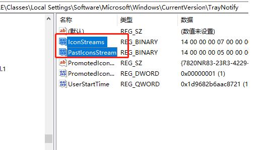 Ghost Win10 64位国庆特别纯净版 V2023