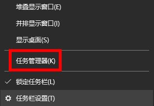 移动硬盘无法弹出怎么办?移动硬盘无法弹出解决方法