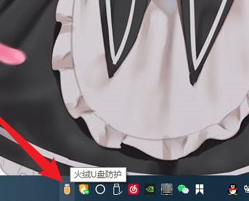 移动硬盘无法弹出怎么办?移动硬盘无法弹出解决方法