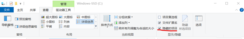 nvidia控制面板闪退怎么回事?nvidia控制面板闪退解决方法