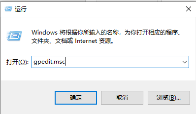 win11怎么关闭显卡驱动更新?win11显卡驱动更新关闭方法