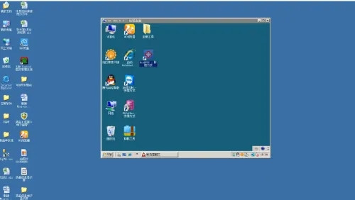 win10远程桌面连接提示你的凭据不工作如何解决?