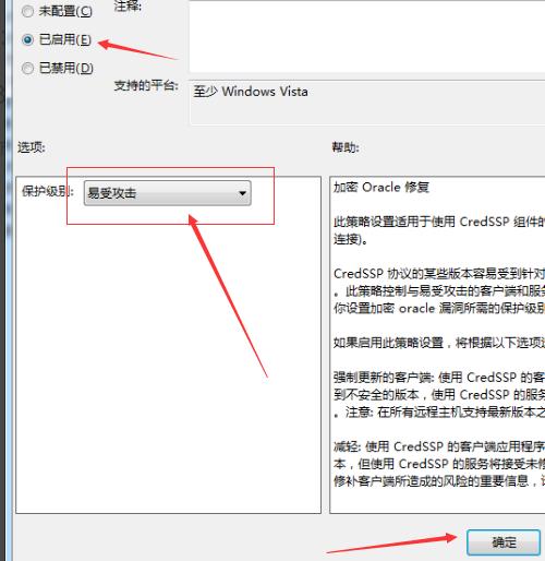 Windows10分屏功能怎么用?Win10分屏操作快捷键是什么?