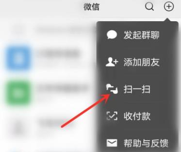 芒果tv七日会员怎么领取？免费领取7天芒果tv会员