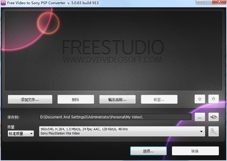 Free