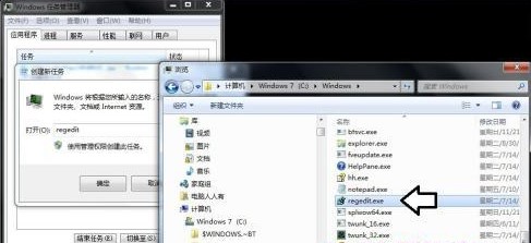 win7开机黑屏时间长怎么办?win7启动黑屏很长时间的处理方法