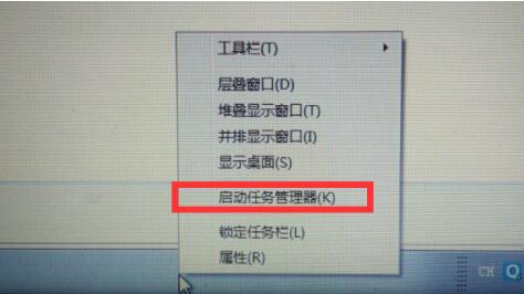 Win7WiFi图标不见了怎么办?Win7找回WiFi图标教学