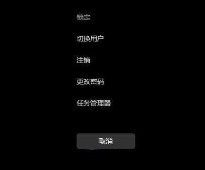 Win11任务栏不显示打开的窗口怎么办?分享解决方法