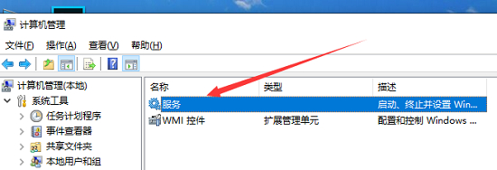 win10插网线没有有效ip配置是什么原因？