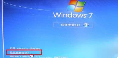 win7电脑错误代码0xt000000f怎么解决?0xt000000f错误代码解决方法