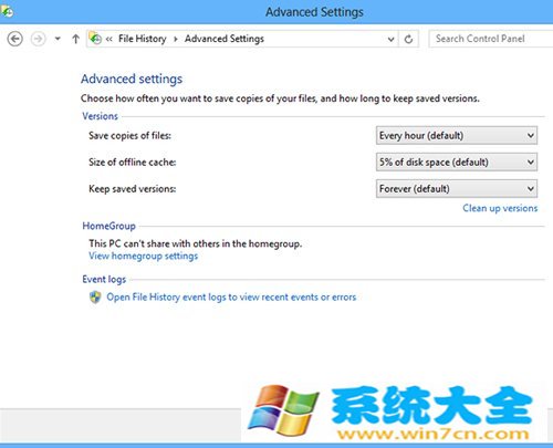 使用Windows 8文件历史记录功能