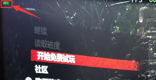 NVIDIA显卡怎么开启NIS功能?NVIDIA开启NIS功能方法介绍