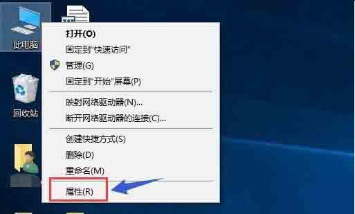 Win10专业版双显卡怎么切换到独立显卡?