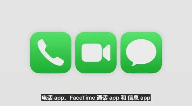 苹果iOS 17正式发布，将带来哪些新功能呢？
