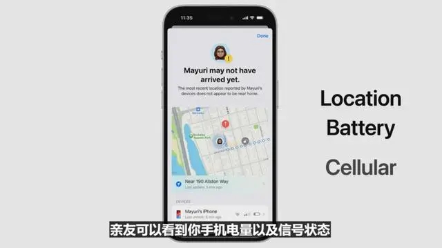 苹果iOS 17正式发布，将带来哪些新功能呢？