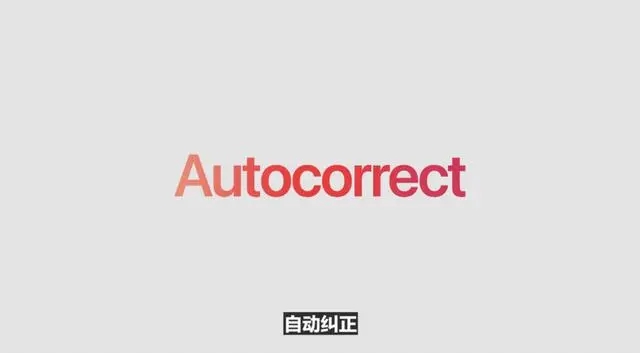 苹果iOS 17正式发布，将带来哪些新功能呢？
